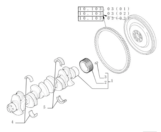 2991837 - Вкладыши